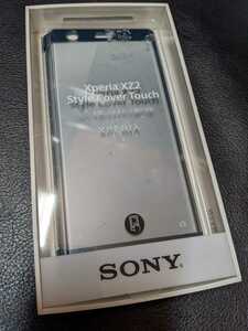 未開封 Xperia XZ2 Style Cover Touch SCTH40 No.2