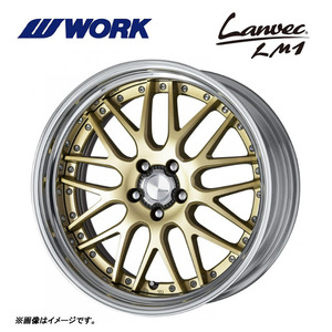 送料無料 ワーク Lanvec LM1 STEP RIM STANDARD Adisk 10J-21 +53～－27 5H-114.3 (21インチ) 5H114.3 10J+53～－27【2本セット 新品】