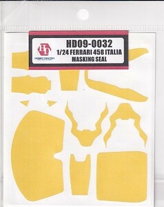 ホビーデザイン HD09-0032 1/24 フェラーリ 458 Italia マスキングシール