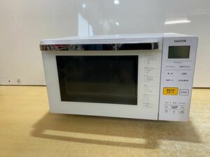 ● 極美品 2020年製 YAMAZEN 18L 庫内フラットでお手入れ簡単!オートメニュー搭載 オーブンレンジ【YRJ-F181V】 動作確認済み