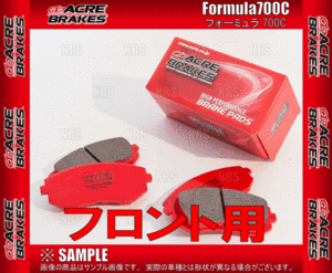 ACRE アクレ フォーミュラ 700C (フロント) インプレッサSTI GDB/GRB/GVB/GRF/GVF 00/8～14/8 ブレンボ (370-F700C