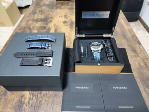 パネライ Panerai ルミノール マリーナ1950 PAM01312 腕時計