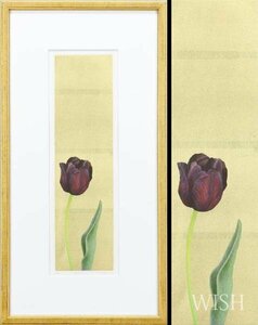 【真作】【WISH】宮山広明「Tulip-2」銅版画 金箔仕様 1993年作 直筆サイン　　〇文部大臣賞 シャマリエール国際版画展招待 #24042770