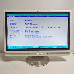 富士通 FUJITSU F/G60 液晶一体型パソコン メモリ 4GB Core i5 20型 デスクトップ デスクトップパソコン ジャンク品