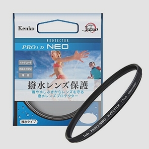 送料無料★Kenko 62mm 撥水レンズフィルター PRO1D プロテクター NEO レンズ保護用 撥水・防汚コーティング