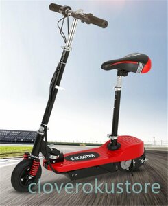 人気新品 電動スクーター 大人のスクーター 小型スクーター 折りたたみ 電動自転車 ワークスクーター 二輪 強力なモーター