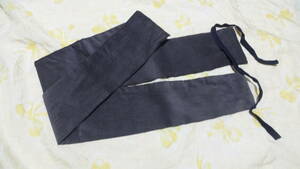 ②新品！良品！日本製 コーデュロイ 厚手 竿袋 ロッド収納 インナーケース 薄い黒色 紐黒