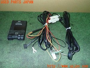 3UPJ=97780503]アルファード ハイブリッド(ATH20W)Panasonic パナソニック ETC車載器 CY-ET909KDZ 中古