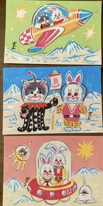 犬ん子 卯葉書　３枚　ポストカード　絵葉書　うさぎ　ギュスターヴ　ひとつめちゃん