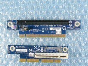 1HOP // GIGABYTE GC-RE1NE1-RH GC-RE1NE2-RH ライザーカード // HITACHI HA8000/RS210 AK1 取外