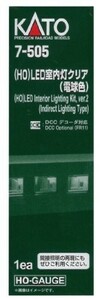KATO HOゲージ LED室内灯クリア 電球色 7-505 鉄道模型用品