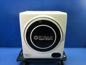 【 ケーズウェーブ 】MY Wave warm dryer3.0 衣類乾燥機【 WARM DRYER3.0 】2020年製 洗濯用品 160