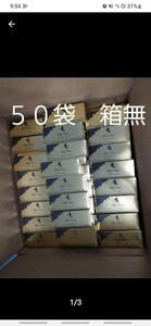 【最安】ブラックホースゴールド　５０本　ロイヤルハニー