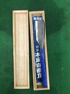 【中古品】兼吉 剃刀 カミソリ　/　IT3O96MTSZSQ