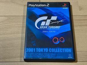 PS2 グランツーリスモ コンセプト 2001 動作確認済み GRAN TURISMO Concept 2001 TOKYO