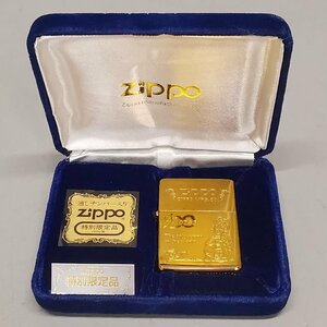 未使用 ZIPPO ジッポー 1000個限定 通しナンバー入り シリアル入り 1993年製 オイルライター ケース付 Z5639