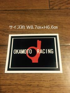 旧車　OKAMOTO RACING ステッカー