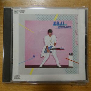 41097292;【CD/旧規格/3200円盤】吉川晃司 / パラシュートが落ちた夏　MD32-5001