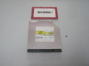 富士通Lifebook A531/CX 等用 DVD-マルチ TS-L633 %