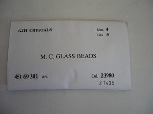 50@未使用 チェコビーズ M.C.GLASS BEADS GJH CRYSTALS 青紫色