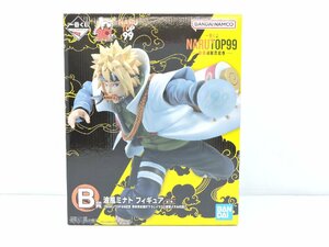 【未使用品】 一番くじ NARUTOP99 豪華絢爛忍絵巻 ナルト B賞 波風ミナト フィギュア[B049I134]