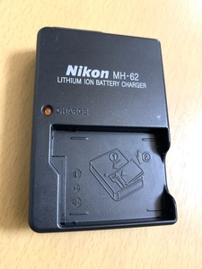 Nikon 純正バッテリーチャージャー MH-62 対応機種S52 S50 S7 P2