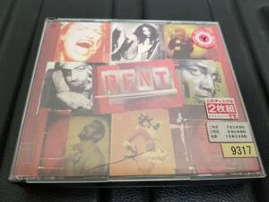 「レント オリジナル・ブロードウェイ・キャスト・レコーディング / Rent Original Broadway Cast Recording 2枚組」レンタルCD