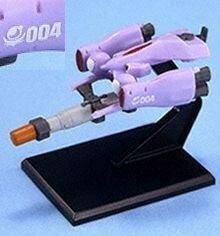 ガンダムコレクション4 メビウス 004 （核ミサイル） 《ブラインドボックス