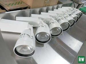 【8個】LED スポットライト コイズミ XS41006L-A 100V 2016年製 ワイド配光 白色（4000K） ホワイト 配線ダクトレール用 照明 [6-239284]