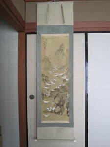 【模写】蓬莱山　鶴五十匹　松竹梅　大正2年6月　三岳筆　絹本　掛軸