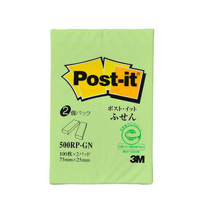 【20個セット】 3M Post-it ポストイット 再生紙 ふせん グリーン 3M-500RP-GNX20 /l