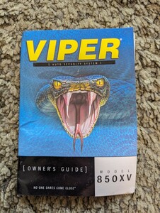 VIPER バイパー ヴァイパー 850XV オーナーズマニュアル