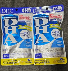 DHC DHA 60日分 240粒 2袋 サプリメント