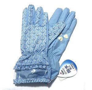 新品 レディース レイングローブ Rain gloves ヨークス 婦人用 雨の日 手袋 撥水加工 雨具 保湿裏地付き スベリ止め付き 花柄 ブルー系