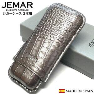 葉巻ケース JEMAR シガーケース クロコ型押し グレー 2本用 本革 スペイン製 牛革 灰色 喫煙具 タバコ 皮 高級 おしゃれ 渋い たばこ