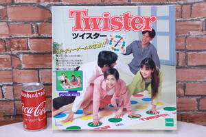 レトロ! Twister ツイスター パーティーゲーム ハズブロージャパン 当時もの アンティーク品 現状品■(F6857)