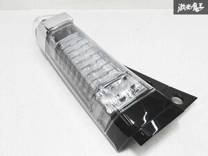 ★点灯OK★ ホンダ 純正 JF1 JF2 N-BOX カスタム 後期 LED テール レンズ テール ランプ 左 左側 助手席側 ICHIKOH D106 打刻R 即納 棚P-2