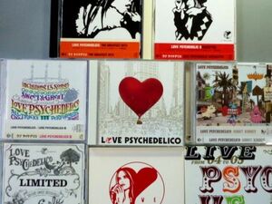 CD LOVE PSYCHEDELICO アルバムまとめて8枚セット