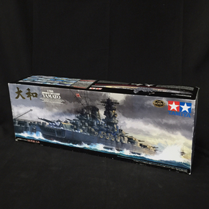 1円 未組立 タミヤ No,78025 1/350 日本戦艦 大和 エッチングパーツ付属 外箱付き プラモデル 艦船