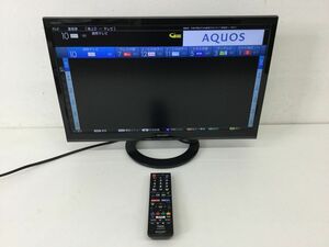 ●営SR193-120【B-CASカード/リモコン付き】SHARP LC-22K45 液晶テレビ 2018年製 22型 AQUOS シャープ　