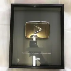 YouTube Silver Play Button 2nd Gen 銀の盾
