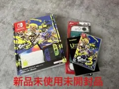 任天堂Switchスプラトゥーンエディション　店印あり