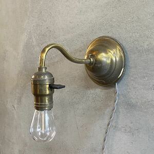 ヴィンテージ アンティーク 壁付け照明 ウォールランプ ブラケットランプ ライト / ランプ インテリア ブラス 真鍮 店舗什器 アメリカ ⑦
