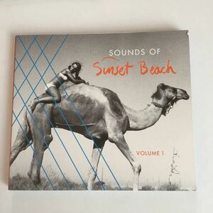 SOUNDS OF Sunset Beach セルジュ・ゲンスブール DJ CHEB Serge Gainsbourg BEBEL GILBERTO MARCOS VALLE TITO VALDEZ PAPE FALL リゾート