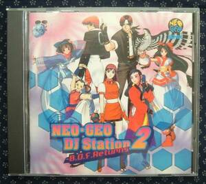 CD SNK新世界楽曲雑技団 ネオジオDJステーション2 B.O.F.Returns