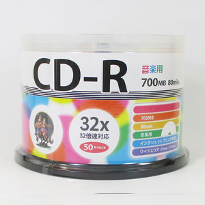 同梱可能 CD-R 音楽用 50枚 80分700MB 32倍速対応 スピンドルケース入り ワイドプリンタブル HIDISC HDCR80GMP50/0157ｘ３個セット/卸
