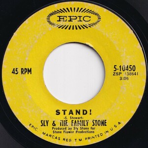 Sly & The Family Stone Stand! / I Want To Take You Higher Epic US 5-10450 206688 SOUL ソウル レコード 7インチ 45
