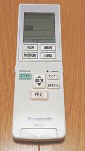 【中古・送料無料】 Panasonic エアコン用リモコン A75C4439