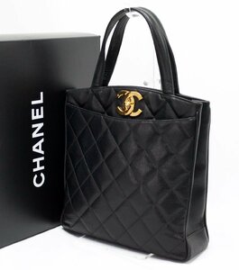 【売切り】CHANEL シャネル キャビアスキン トートバッグ　ショルダーバッグ　ブラック　黒　シルバー金具 シール付 レディース