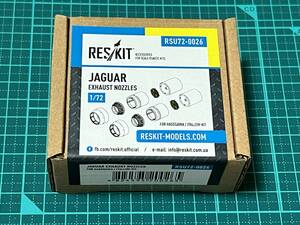 1/72 Jaguar exhaust nozzles for Hasegawa/Italleri kits 1:72 ResKit RSU72-0026